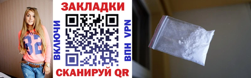 Виды наркоты Нижний Тагил Cocaine СОЛЬ Бошки Шишки Гашиш