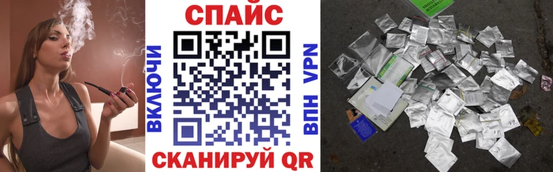 БУТИРАТ GHB  как найти закладки  Нижний Тагил 