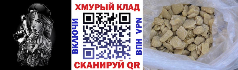 Героин гречка  как найти наркотики  Нижний Тагил 