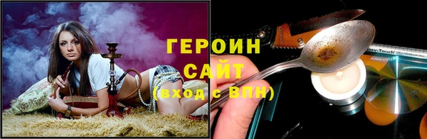 марихуана Абдулино