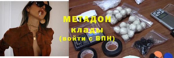 первитин Алексин