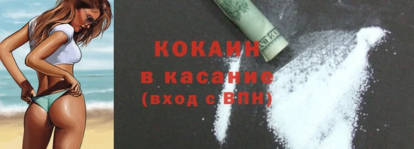 стаф Михайлов