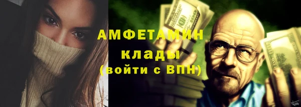 марихуана Абдулино