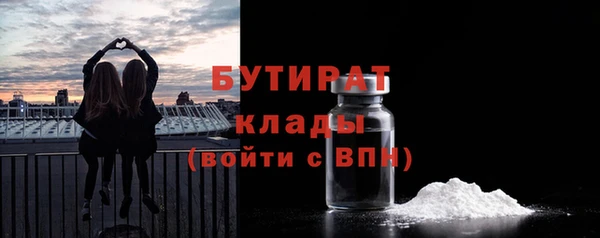 марихуана Абдулино