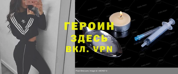 метадон Алзамай