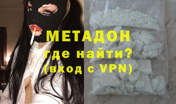 винт Алексеевка