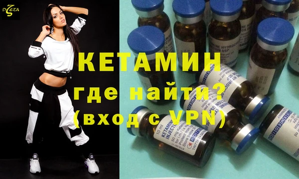 первитин Алексин
