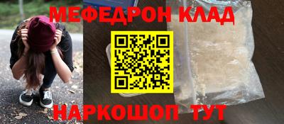 индика Жуковский