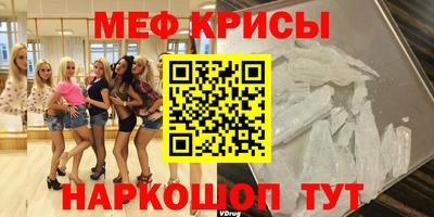индика Жуковский