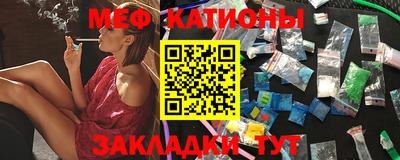 индика Жуковский