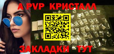кокаин премиум Когалым