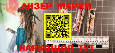 MESCALINE Заволжье