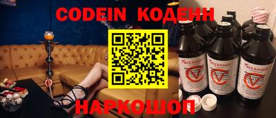 индика Жуковский