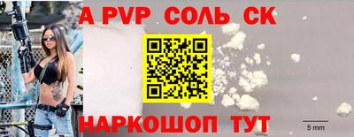 дистиллят марихуана Ковров