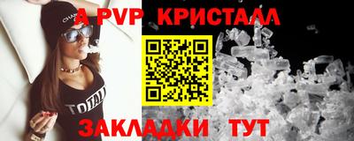 MESCALINE Заволжье