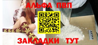 MESCALINE Заволжье