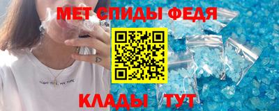 гидра Заводоуковск