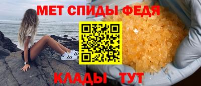 гидра Заводоуковск