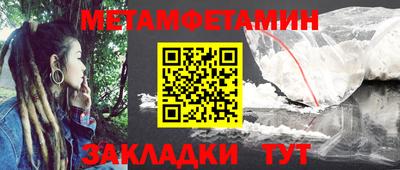 MESCALINE Заволжье