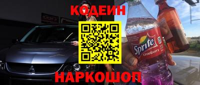 apvp Коломна