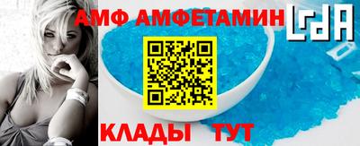 MESCALINE Заволжье