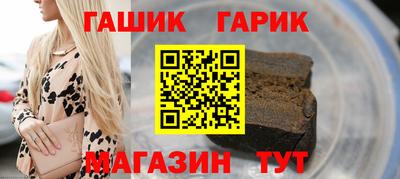 MESCALINE Заволжье
