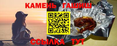 MESCALINE Заволжье