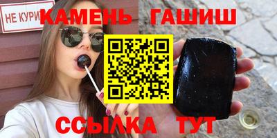 MESCALINE Заволжье