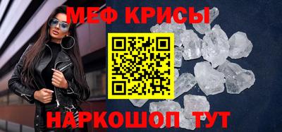 индика Жуковский