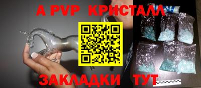 MESCALINE Заволжье