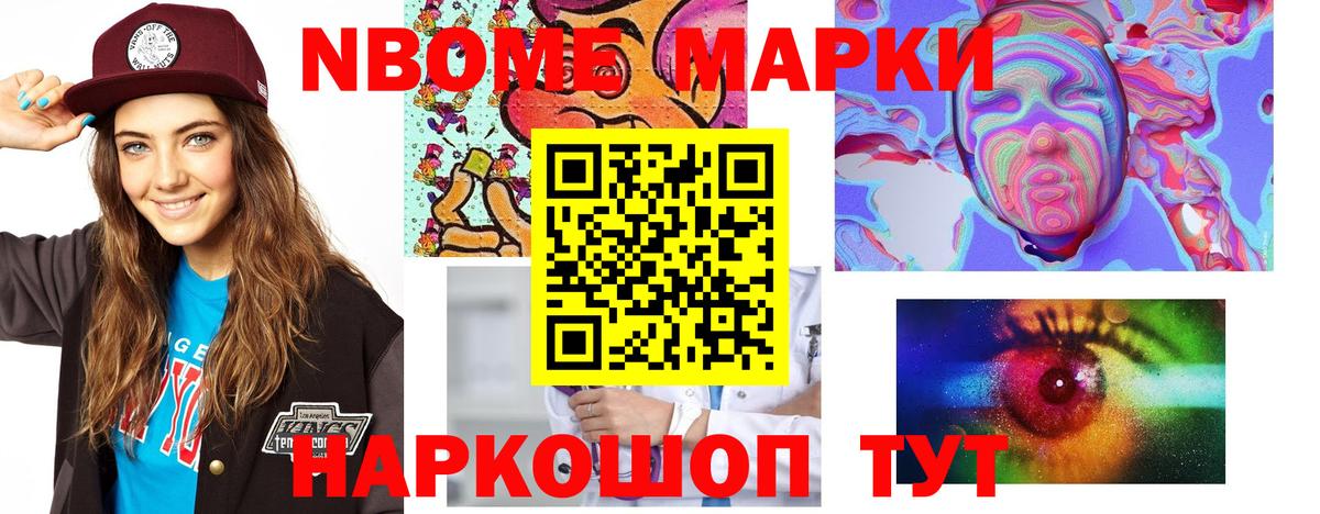  Cocaine Нижний Тагил