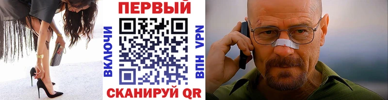 МЕТАМФЕТАМИН пудра  наркотики  Нижний Тагил 